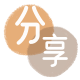 六盘水2025信用卡秒套平台!取线商家推荐三大招靠谱